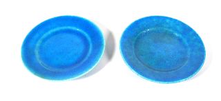 Pair 19c French Turquoise Glaze Plates