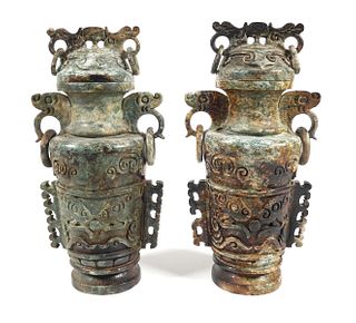 Pair Chinese Archaic Carved Jade Lidded Urns