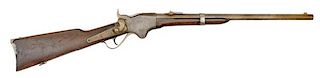 Spencer Civil War Carbine 
