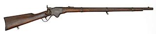 Spencer Army Model Rifle 