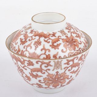 Chinese Covered Tea Bowl