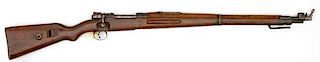 **WWI German Erfurt KAR 98 Bolt-Action Rifle 