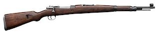 ** Serbian Mauser Model 48 Bolt-Action Rifle  