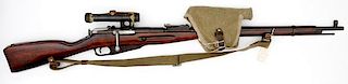 **Russian Mosin-Nagant 91/30 Sniper Rifle 