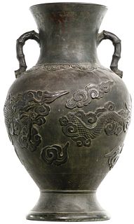 Asian Copper Plated Terracotta Vase