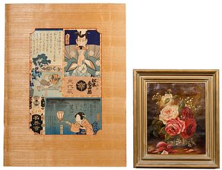Japanese Kunisada, Hiroshige 'Meiboku Sendai Hagi' Woodblock Print