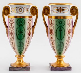 Neoclassical Style Paris Porcelain Urns, Pair
