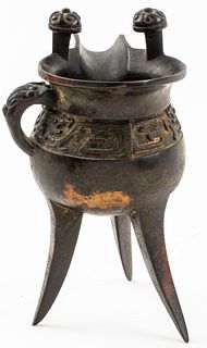 Ming Dynasty Bronze Jue Ritual Wine Vessel