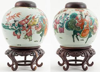 Chinese Polychrome Decorated Ginger Jars, Pair