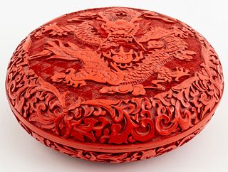 Chinese Carved Cinnabar Lacquer Covered Bowl