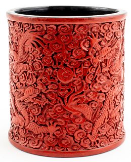Chinese Carved Cinnabar Lacquer Brush Pot