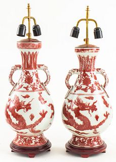 Chinese Copper-Red Dragon Porcelain Vase Lamps, 2