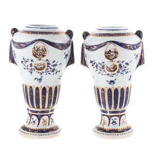 A Pair of Samson Chinese Export Style Urns