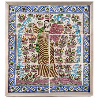 Qajar Style Faience Tile Portrait of Moses