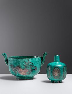 Wilhelm Kage
(Swedish, 1889-1960)
Two Argenta Vases