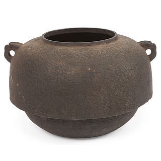 Chinese Iron Pot, From an Estate in Sinking Springs, Ohio