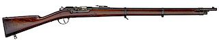 Model 1884 Kropatchek Rifle 