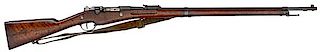 **Model 1907/15 Berthier Three-Shot Rifle 