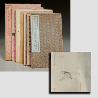 Chinese decorated letter papers, in orig. boxes