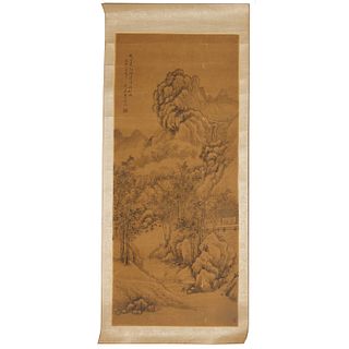 Mark of Li Zhen Xian 署名 李振先, scroll painting