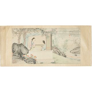 Mark of Pan Zhen Yong 署名 潘振镛, scroll painting