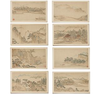 Mark of Kuncan (Shiqi) 署名 髡残 , (8) ink landscapes