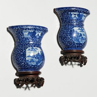 Pair Chinese blue and white porcelain wall pockets