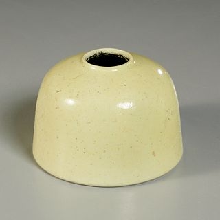 Chinese pale yellow porcelain water pot
