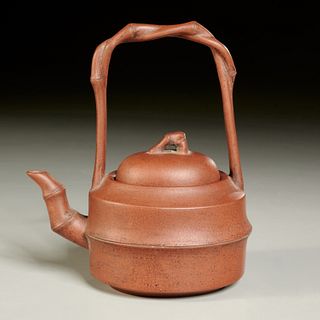 Mark of Shao Jingnan 刻名 邵景南, Yixing Zisha teapot