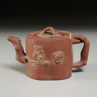 Mark of Tian Quan 刻名 鑑泉, yixing teapot