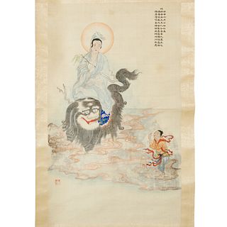 Chinese School, silk scroll painting