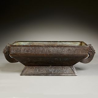 Chinese bronze double handled censer