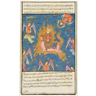 Persian painting, Mohammed ascending