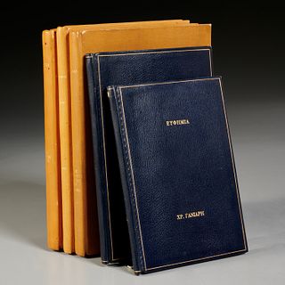 (6) Vols., Greek and Turkish poetry, fine bindings