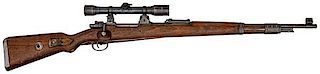 **WWII Nazi German K98 High Turret Sniper Rifle with Scope 
