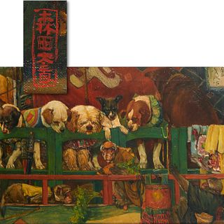 Japanese School, oil on canvas, c. 1930