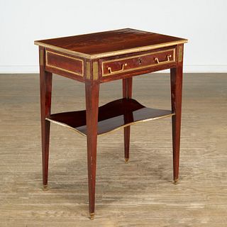 Louis XVI ormolu-mounted mahogany table
