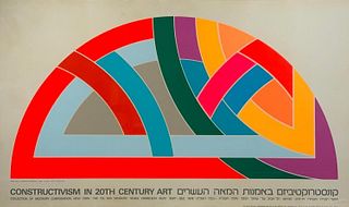 Frank Stella Framed Poster, Constructivism