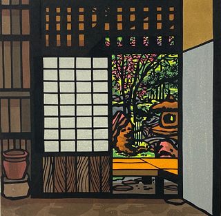  Clifton Karhu Color Woodblock, "Kurama Garden" 