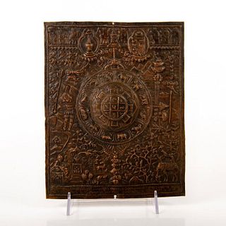 Rare Tibetan Copper Mandala Plaque