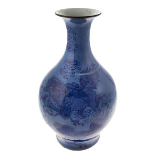 Chinese Powder Blue Monochrome Vase