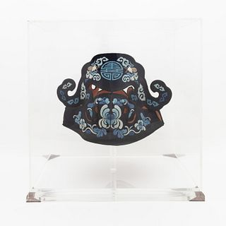 CHINESE CHILD'S SILK HAT IN ACRYLIC DISPLAY BOX