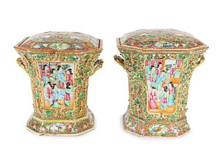 A Pair of Chinese Famille Rose Porcelain Bough Pots
Height 9 x diameter 7 1/2 inches.