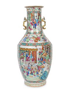 A Large Rose Medallion Porcelain Vase with Gilt Handles