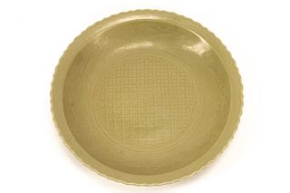A Chinese Celadon Glazed Porcelain Charger
Diameter 21 inches.
