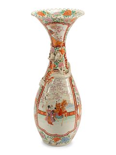 A Large Japanese Porcelain Vase
Height 36 inches.