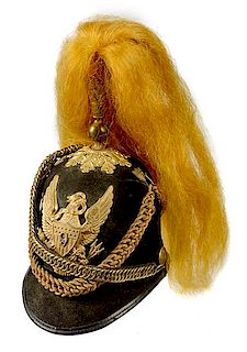 Model 1881 9th Cavalry Officer's Dress Helmet 