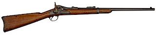 Springfield Model 1873 Trapdoor Carbine with Spurious U.P.R.R. Stamping 