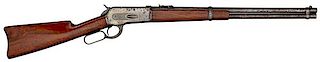 Winchester Model 1886 SRC 