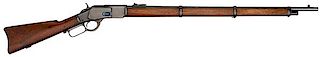 Winchester Model 1873 Musket 